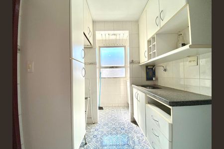 5_photo/94c8c8c31f.8a3b691a8180766f-ATLAS-e16e96b7-c3dc-40b1-a4c1-c30e0eabe7ae.jpg de apartamento para alugar com 2 quartos, 53m² em São Bernardo, Campinas