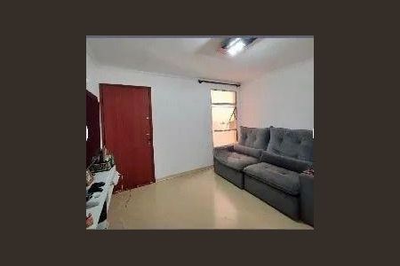 9_photo/94c8c8c363.ef8a77b39b80e92e-ATLAS-28c02a1b-04e3-4919-a9be-f6bea73f8edd.jpg de apartamento à venda com 2 quartos, 50m² em São Bernardo, Campinas