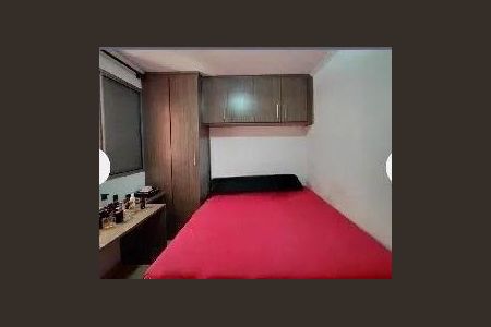 7_photo/94c8c8c363.ef8a77b39b80e92e-ATLAS-8a26a05e-eb81-4b29-bec3-0bb5280ac394.jpg de apartamento à venda com 2 quartos, 50m² em São Bernardo, Campinas