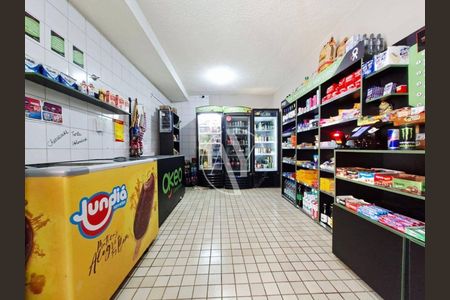 11_photo/94c8c8c58b.7d35f1efb56be063-ATLAS-25d7f68d-94f6-4cb7-a981-27cc84df04d2.jpg de apartamento à venda com 2 quartos, 48m² em Parque Italia, Campinas