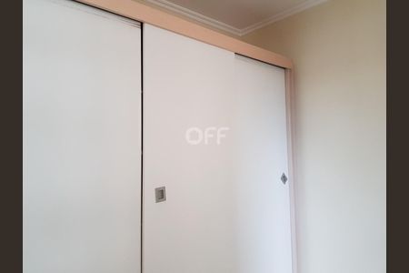 5_photo/94c8c8c58d.6d966f5fb5582f4e-ATLAS-610649f4-6fa0-49aa-a917-e8d4ee2ac96a.jpg de apartamento para alugar com 2 quartos, 60m² em Parque Italia, Campinas