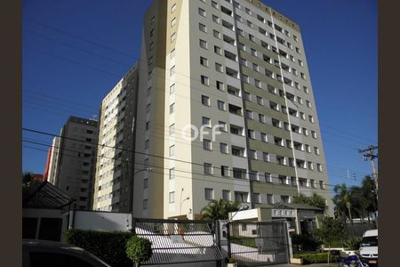 19_photo/94c8c8c58d.6d966f5fb5582f4e-ATLAS-a2e3f0c0-bf56-44aa-909f-827e39b00a33.jpg de apartamento para alugar com 2 quartos, 60m² em Parque Italia, Campinas