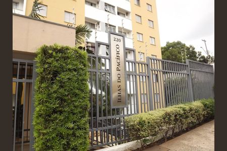 11_photo/94c8c8c59d.09835ef5ddd70a81-ATLAS-2830f63f-b3b3-4c44-a7fc-22b51da65dad.jpg de apartamento à venda com 2 quartos, 54m² em Jardim Dom Vieira, Campinas