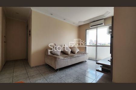 5_photo/94c8c8c59d.15c87f365c1f01b3-ATLAS-914d0d2d-3115-48e7-831c-188eb040c54e.jpg de apartamento para alugar com 2 quartos, 67m² em Jardim Dom Vieira, Campinas