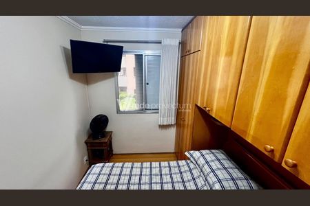 5_photo/94c8c8c59d.2cf2e6a4d0b99746-ATLAS-08224263-09a1-4ccc-98c7-e17780484586.jpg de apartamento à venda com 2 quartos, 48m² em Jardim Dom Vieira, Campinas