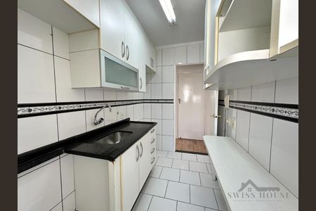 3_photo/94c8c8c59d.4d8dd8d1671a6c37-ATLAS-1bfda62e-0266-43f3-bb65-d7e302ae086c.jpg de apartamento para alugar com 2 quartos, 55m² em Jardim Dom Vieira, Campinas