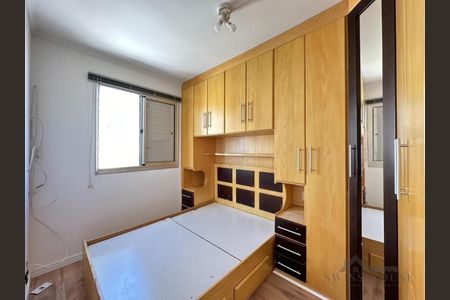 10_photo/94c8c8c59d.4d8dd8d1671a6c37-ATLAS-741ebaf4-186a-4dfe-ba5f-00ffc15f11dc.jpg de apartamento para alugar com 2 quartos, 55m² em Jardim Dom Vieira, Campinas