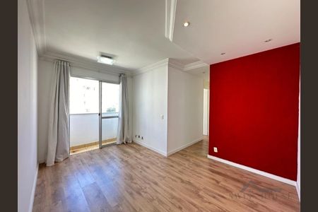 4_photo/94c8c8c59d.4d8dd8d1671a6c37-ATLAS-b38b238b-d0d2-4826-a7e6-0335cbd05040.jpg de apartamento para alugar com 2 quartos, 55m² em Jardim Dom Vieira, Campinas