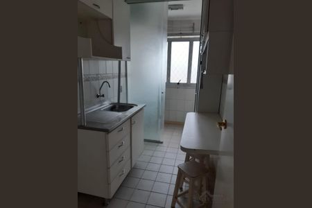 8_photo/94c8c8c59d.839323b5e878ce93-ATLAS-c83277c2-da48-440c-bd16-04e9558aa7ab.jpg de apartamento à venda com 2 quartos, 48m² em Jardim Dom Vieira, Campinas