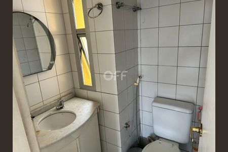 3_photo/94c8c8c59d.a15f321e408d66f6-ATLAS-55dba2de-b5a1-40b1-a1e0-aa53e896ab12.jpg de apartamento para alugar com 3 quartos, 60m² em Jardim Dom Vieira, Campinas