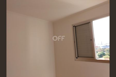 7_photo/94c8c8c59d.a15f321e408d66f6-ATLAS-cbd54482-6399-46ab-83a3-1afff0b09d9e.jpg de apartamento para alugar com 2 quartos, 65m² em Jardim Dom Vieira, Campinas