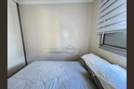 5_photo/94c8c8c59d.b76307d7ea65c836-ATLAS-3ff4ab17-b4e1-4895-9f46-5eb7a6aba2a3.jpg de apartamento à venda com 2 quartos, 48m² em Jardim Dom Vieira, Campinas