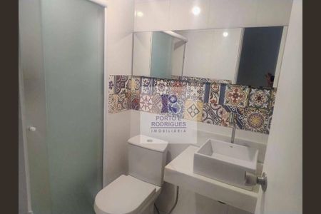 9_photo/94c8c8c59d.d546aaf7195d9f5a-ATLAS-0f5a987c-9f01-4d87-9509-8479c564a43b.jpg de apartamento para alugar com 2 quartos, 72m² em Jardim Dom Vieira, Campinas