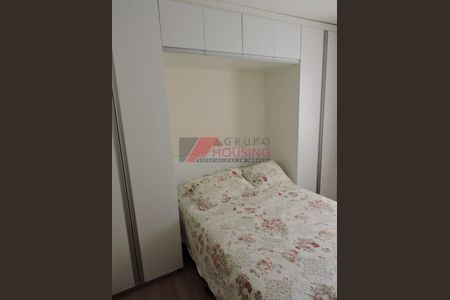 7_photo/94c8c8c59d.ebb5af993a1967a6-ATLAS-4b3d6f6f-0af8-468d-9928-41b482012d8d.jpg de apartamento à venda com 2 quartos, 50m² em Jardim Dom Vieira, Campinas