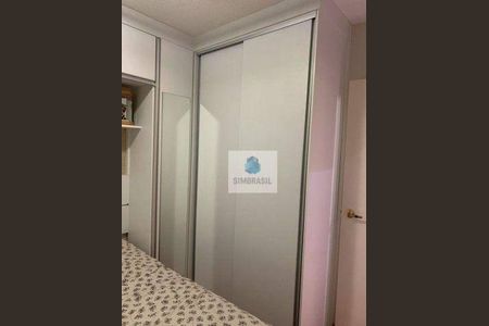 4_photo/94c8c8c5c5.d42e7f877dc017d1-ATLAS-623e500e-cd65-4555-a2f3-d285d02846f7.jpg de apartamento à venda com 2 quartos, 50m² em Parque Italia, Campinas