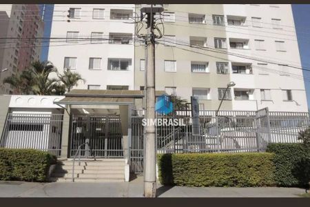 6_photo/94c8c8c5c5.d42e7f877dc017d1-ATLAS-7e9f2872-d10e-42b9-b634-929f7e27f11c.jpg de apartamento à venda com 2 quartos, 50m² em Parque Italia, Campinas