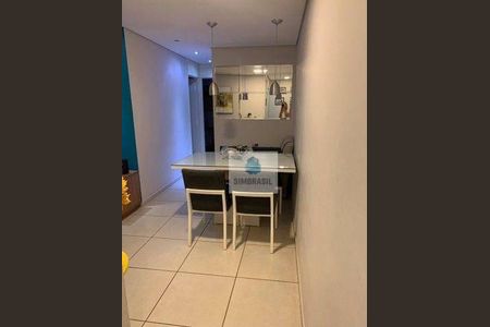 9_photo/94c8c8c5c5.d42e7f877dc017d1-ATLAS-ae8d4b7a-5677-45e2-ba44-17de3a21cdf3.jpg de apartamento à venda com 2 quartos, 50m² em Parque Italia, Campinas