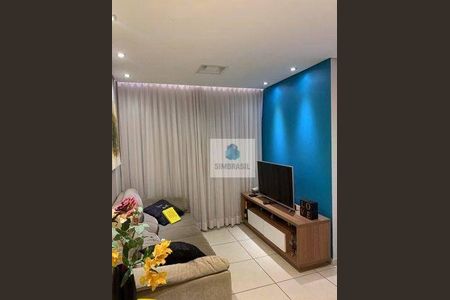 9_photo/94c8c8c5c5.d42e7f877dc017d1-ATLAS-bb5f87d9-8f26-473c-9d48-42047e2dd1de.jpg de apartamento à venda com 2 quartos, 50m² em Parque Italia, Campinas