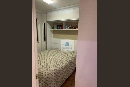 12_photo/94c8c8c5c5.d42e7f877dc017d1-ATLAS-c47daf84-c2c0-41a6-8b6d-251658879d5f.jpg de apartamento à venda com 2 quartos, 50m² em Parque Italia, Campinas