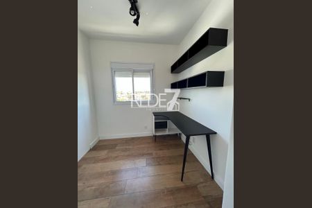 7_photo/94c8c8c691.2638fd3b17bf29e6-ATLAS-2bbcc568-b20d-4e78-8c24-33a144af776d.jpg de apartamento à venda com 2 quartos, 55m² em Chácaras Campos Elíseos, Campinas