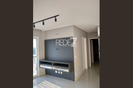 4_photo/94c8c8c691.2ea3b53d170e806a-ATLAS-3f844d9c-cd9b-4d8c-8d36-81af1fb69dd9.jpg de apartamento para alugar com 2 quartos, 55m² em Chácaras Campos Elíseos, Campinas