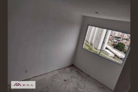 10_photo/94c8c8c6af.e6ecb65042bd32b3-ATLAS-2305ed50-1963-48f7-88f8-4e13b196d84c.jpg de apartamento à venda com 2 quartos, 44m² em Fundacao da Casa Popular, Campinas