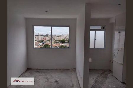 11_photo/94c8c8c6af.e6ecb65042bd32b3-ATLAS-bc4e8038-2069-4219-b8eb-b30a9a2d021f.jpg de apartamento à venda com 2 quartos, 44m² em Fundacao da Casa Popular, Campinas