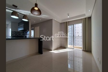 2_photo/94c8c8c89f.095f82b9225d075f-ATLAS-0995dbcc-7b07-4c85-bf4e-29e1d7aa5f9b.jpg de apartamento para alugar com 2 quartos, 45m² em São Bernardo, Campinas