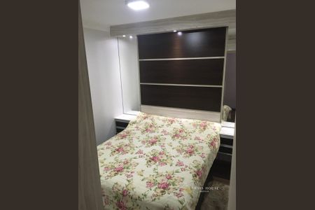 4_photo/94c8c8c89f.095f82b9225d075f-ATLAS-285ebba0-d42a-4e61-b9cb-dd6dde9549b0.jpg de apartamento para alugar com 2 quartos, 48m² em São Bernardo, Campinas