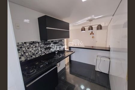 15_photo/94c8c8c89f.095f82b9225d075f-ATLAS-c63815d8-a7e4-405e-9f4e-c327f1f80aec.jpg de apartamento para alugar com 2 quartos, 45m² em São Bernardo, Campinas