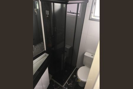 2_photo/94c8c8c89f.095f82b9225d075f-ATLAS-ceb3fc6b-7536-4fcd-9842-c2abff30e40a.jpg de apartamento para alugar com 2 quartos, 48m² em São Bernardo, Campinas