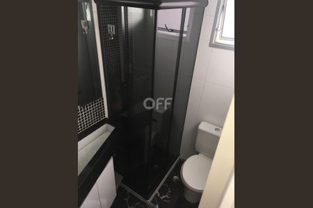 2_photo/94c8c8c89f.ab8e82056aed80fc-ATLAS-1af28726-7805-4684-9eaa-46e313fa5e71.jpg de apartamento à venda com 2 quartos, 49m² em São Bernardo, Campinas