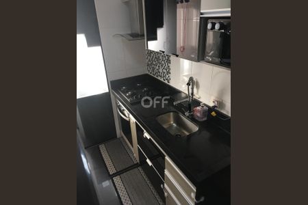 3_photo/94c8c8c89f.ab8e82056aed80fc-ATLAS-1e0217b3-1677-4fbd-81d8-2477fbddb202.jpg de apartamento à venda com 2 quartos, 49m² em São Bernardo, Campinas