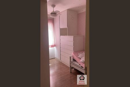 8_photo/94c8c8c89f.b18b59b830da9d18-ATLAS-bfd634d9-a93c-4427-9b69-d8b0b03b741e.jpg de apartamento à venda com 2 quartos, 48m² em São Bernardo, Campinas