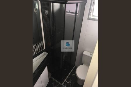 12_photo/94c8c8c89f.cb41b8e336cda959-ATLAS-7b572543-7c8f-4c54-a4f9-d5ca5302921f.jpg de apartamento à venda com 2 quartos, 48m² em São Bernardo, Campinas