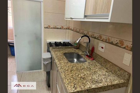 5_photo/94c8c8c89f.dc725b9134fc3ef0-ATLAS-96ac309c-3f8c-4a13-8eee-d6f09d1ccbdd.jpg de apartamento à venda com 2 quartos, 49m² em São Bernardo, Campinas