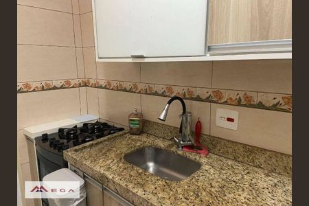 4_photo/94c8c8c89f.dc725b9134fc3ef0-ATLAS-b8b098e1-5623-4f8a-94ea-6acee13c8cc4.jpg de apartamento à venda com 2 quartos, 49m² em São Bernardo, Campinas