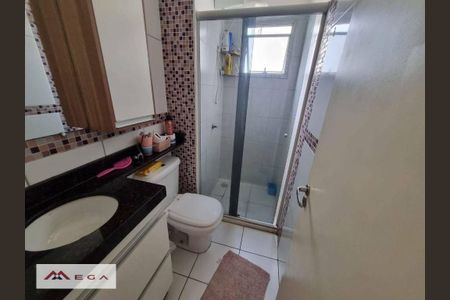 3_photo/94c8c8c89f.e9ba9b0639b43f65-ATLAS-27de0381-56b2-4380-ac8a-7fe36d11afa4.jpg de apartamento à venda com 2 quartos, 49m² em São Bernardo, Campinas