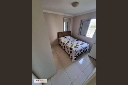 2_photo/94c8c8c89f.e9ba9b0639b43f65-ATLAS-8850ebdc-92ba-4b49-ae25-532c017622dc.jpg de apartamento à venda com 2 quartos, 49m² em São Bernardo, Campinas