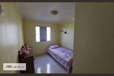 4_photo/94c8c8c89f.e9ba9b0639b43f65-ATLAS-d19d1213-9df2-4e9b-aef9-9ad07edb780c.jpg de apartamento à venda com 2 quartos, 49m² em São Bernardo, Campinas