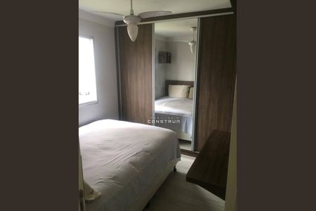 4_photo/94c8c8c89f.ef3f92e509a753d8-ATLAS-5beedbb3-4af1-41be-8be3-9e454bb7eece.jpg de apartamento à venda com 2 quartos, 50m² em São Bernardo, Campinas