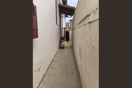 21_photo/94c8c8c9d1.c86d203b50aa90e0-ATLAS-d9303159-982a-4dba-95d2-bc90ff03c7f3.jpg de casa à venda com 4 quartos, 306m² em Vila Rialto, Campinas