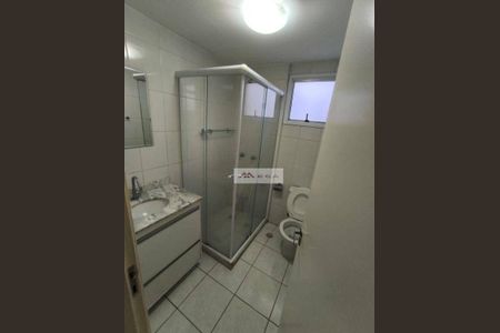 5_photo/94c8c8cc0b.0b41dd9f8e6ad8d9-ATLAS-4ec7a7fe-1410-4687-934c-105b1872c374.jpg de apartamento para alugar com 3 quartos, 73m² em Vila Joao Jorge, Campinas