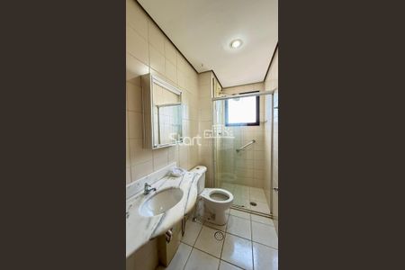 20_photo/94c8c8cc49.92406fef91a4fdb8-ATLAS-e31269a8-920d-46bf-9b14-98f1b8f70b63.jpg de apartamento para alugar com 2 quartos, 63m² em Vila Joao Jorge, Campinas