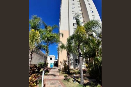 2_photo/94c8c8cc75.97a50af6ea645882-ATLAS-59bd1363-f158-42e9-91ff-2b3740cbca7d.jpg de apartamento para alugar com 3 quartos, 73m² em Vila Joao Jorge, Campinas