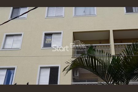 10_photo/94c8c8cd31.82b82a3a0088d05f-ATLAS-ba0944b2-5d50-4388-9b32-db8661071a8d.jpg de apartamento para alugar com 2 quartos, 60m² em Vila Joao Jorge, Campinas
