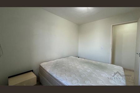 10_photo/94c8c8cd31.f12bfe1ab220941f-ATLAS-2f78b81c-b2e7-46e6-86a4-f7c5aeec3189.jpg de apartamento para alugar com 2 quartos, 56m² em Vila Joao Jorge, Campinas