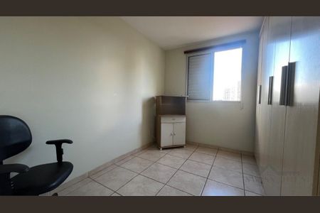 12_photo/94c8c8cd31.f12bfe1ab220941f-ATLAS-45c8c433-1684-40e5-9cf7-a317fa42c876.jpg de apartamento para alugar com 2 quartos, 56m² em Vila Joao Jorge, Campinas