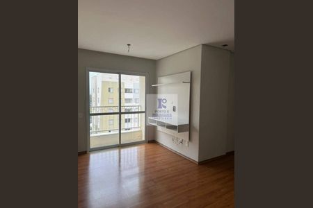 2_photo/94c8c8cf7d.9231b7d62c8e09ee-ATLAS-2538d5c6-9161-4806-9c0b-013eb17540b3.jpg de apartamento à venda com 2 quartos, 68m² em Parque Italia, Campinas