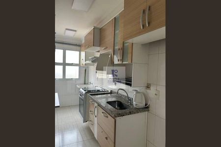 12_photo/94c8c8cf7d.9231b7d62c8e09ee-ATLAS-ede718f5-7c8d-4ecd-8f8b-a4ed73df6882.jpg de apartamento à venda com 2 quartos, 68m² em Parque Italia, Campinas